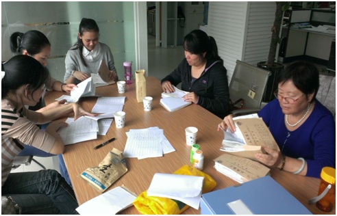 公司组织2013年下半年财务交叉检查