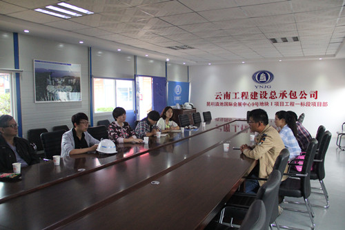 公司到总承包公司交流项目党建标准化建设工作