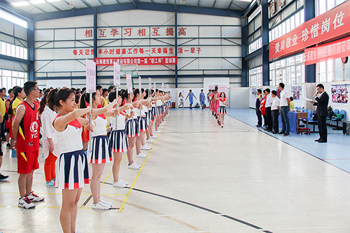 公司第一届“职工杯”篮球赛正式拉开帷幕