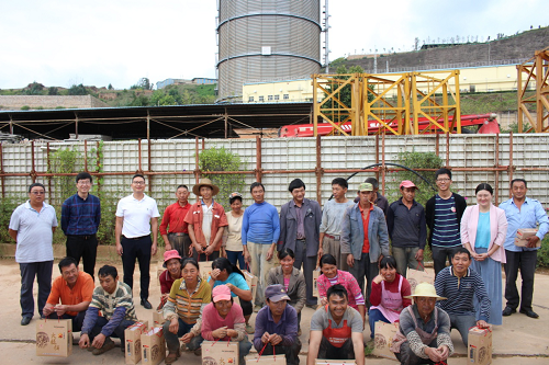 公司各基层单位开展国庆、中秋双节慰问活动