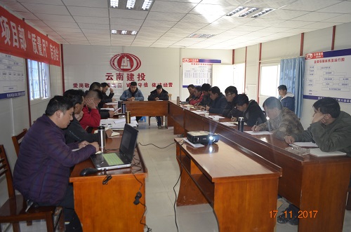 香丽高速积极做好“平安工地”迎检工作