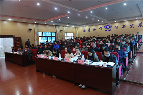 集团党委到公司开展民主推荐干部工作