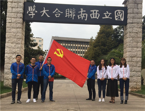 凝聚红色力量  锤炼党员党性—第三直管党支部开展主题党日活动