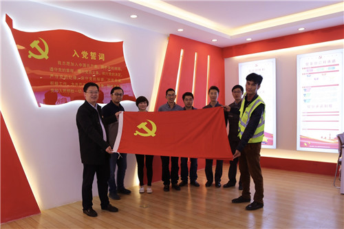 公司召开第三季度支部考核会