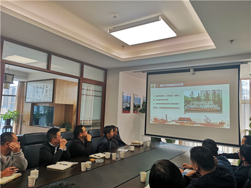 公司领导为基层党支部讲党课