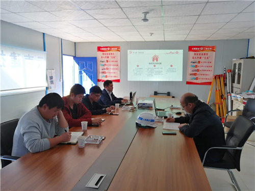 五直管部党支部第三党小组组织学习《中国共产党支部工作条例（试行）》