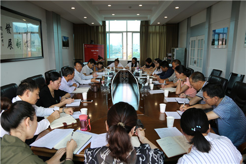 “不忘初心、牢记使命”主题教育—陈定华同志为基层单位讲党课