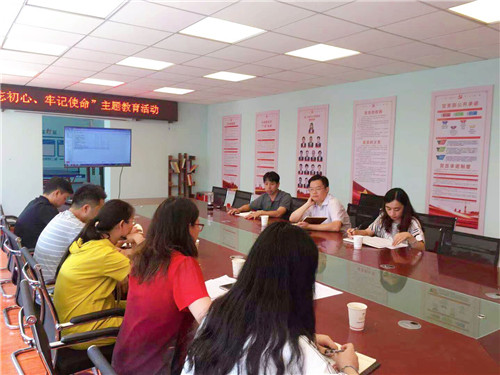 “不忘初心、牢记使命”主题教育—公司领导调研安一司、安二司