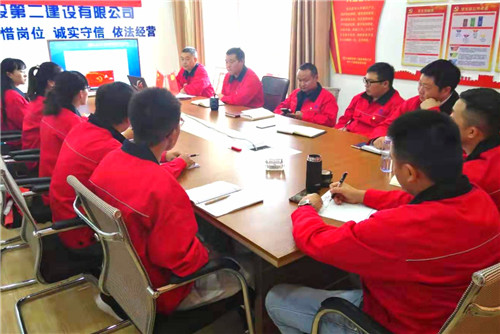 【70周年国庆特辑】十七直党支部开展“爱祖国·明初心”党员系列活动