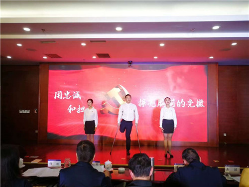 公司在集团党委“党的创新理论我来讲”宣讲比赛中荣获三等奖