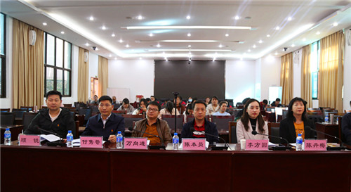 【公司动态】“回答正确，加50分！”——公司举办2020年综合知识竞赛