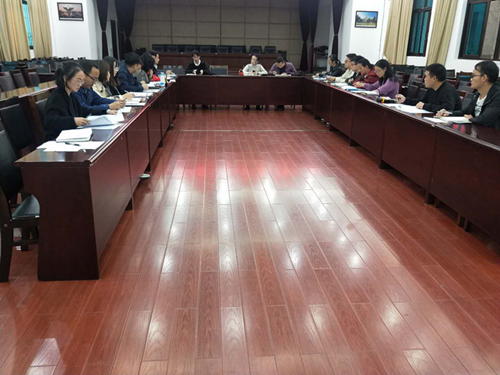 【公司要闻】公司召开202年第三次内控会议