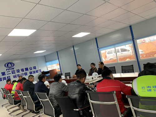 【公司要闻】万向遵调研昆阳项目