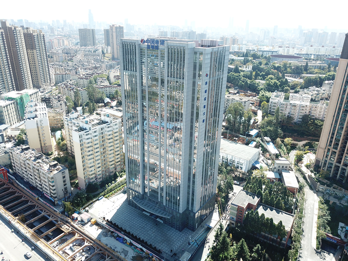 昆明院科研试验大楼