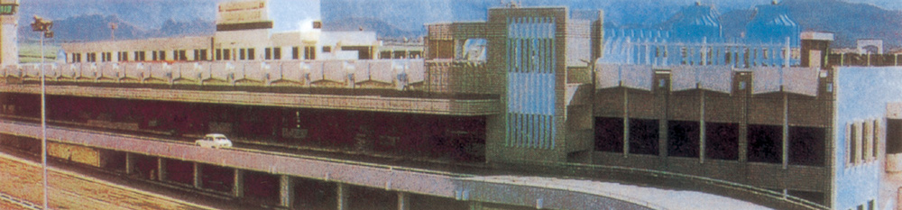 毛里求斯国际机场