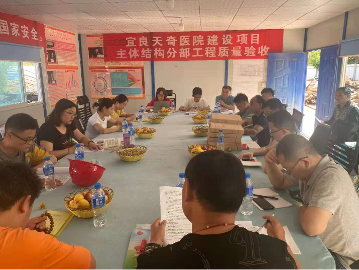 【大干春季】宜良天奇医院建设项目顺利通过主体验收