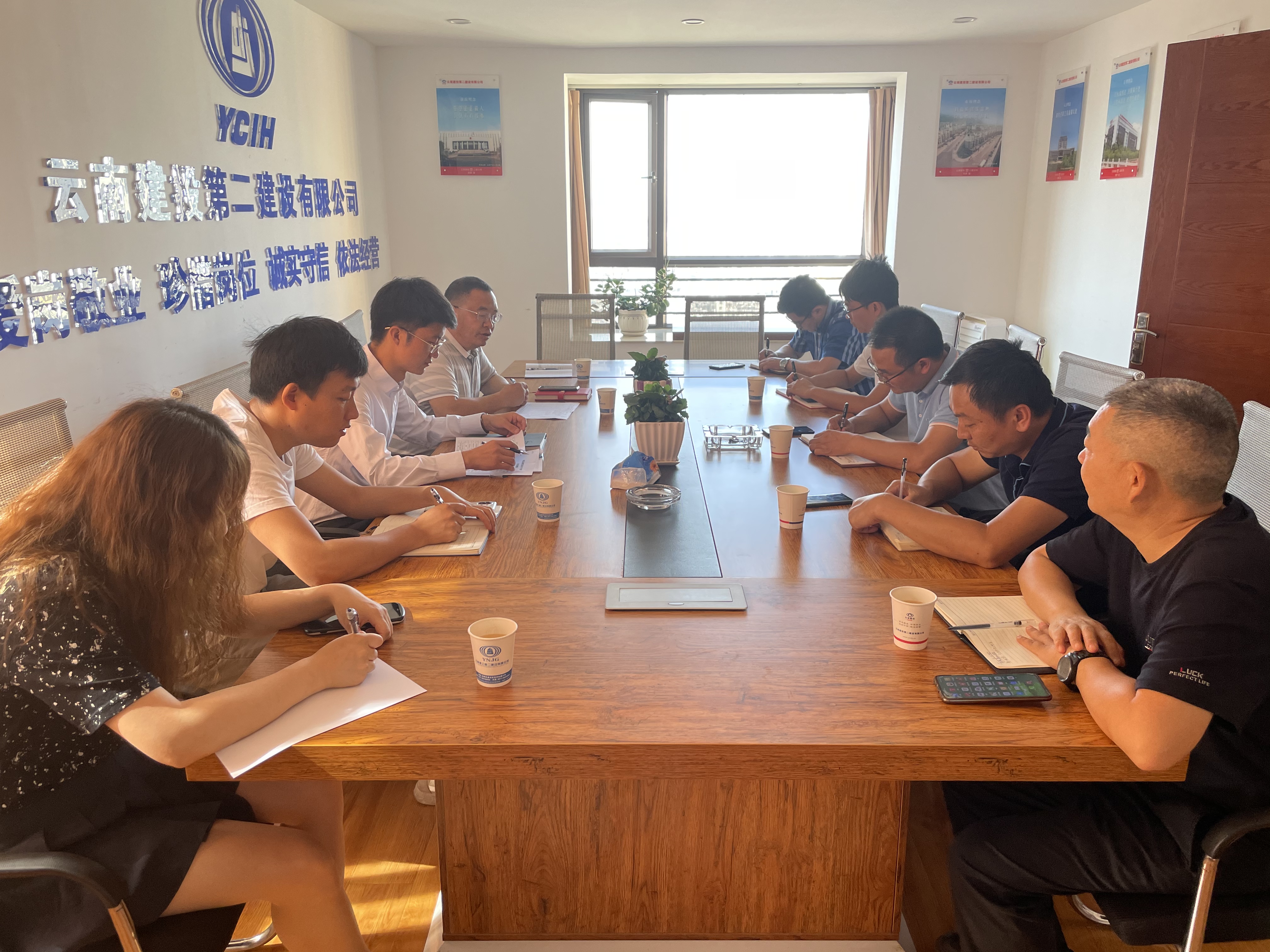 【公司动态】公司纪委组成监督检查组到15个党支部开展监督检查