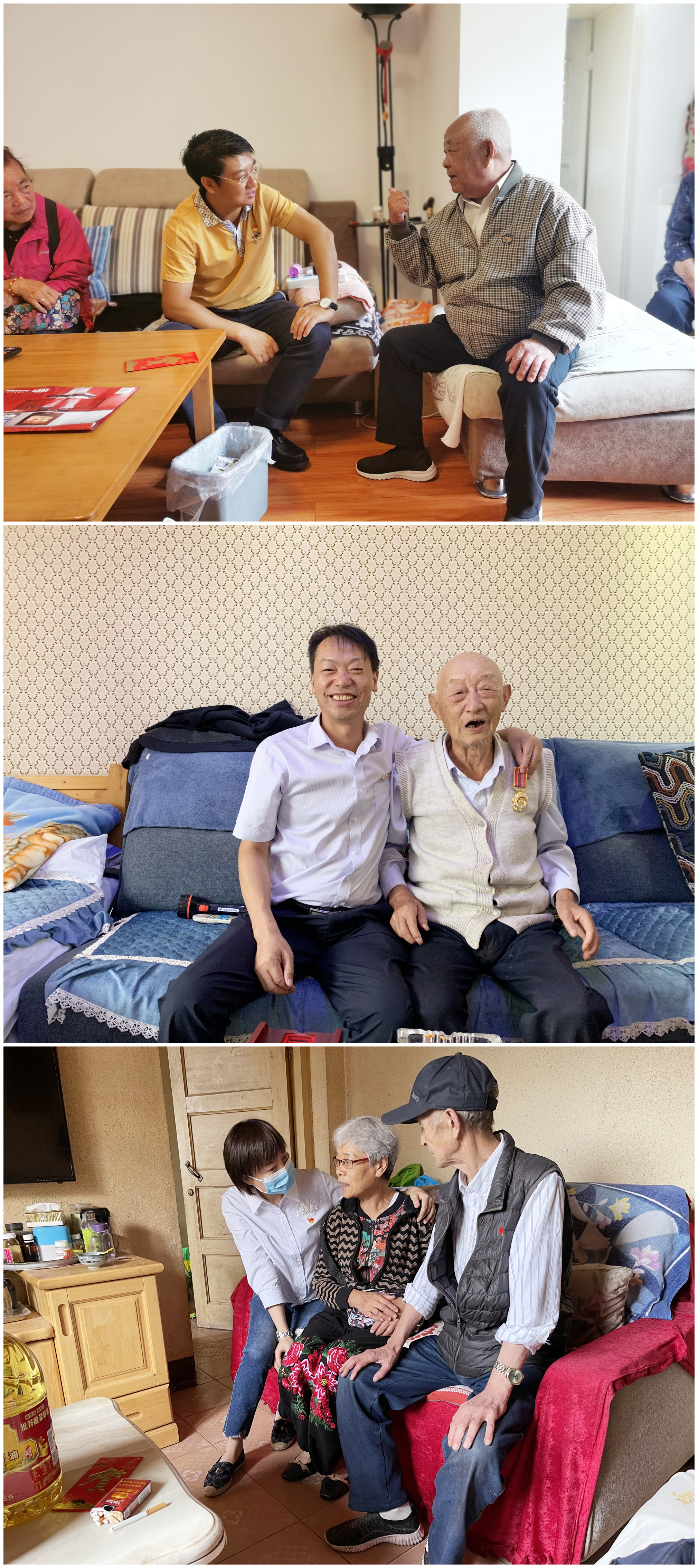 【我为群众办实事】公司领导带队慰问困难高龄退伍军人