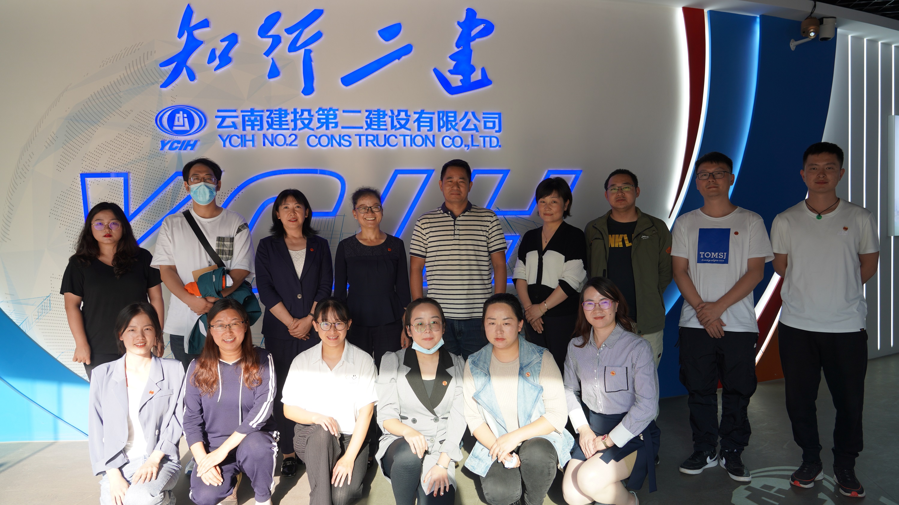 【调研检查】集团工会副主席赵艳波一行检查公司产业工人队伍建设改革工作开展情况