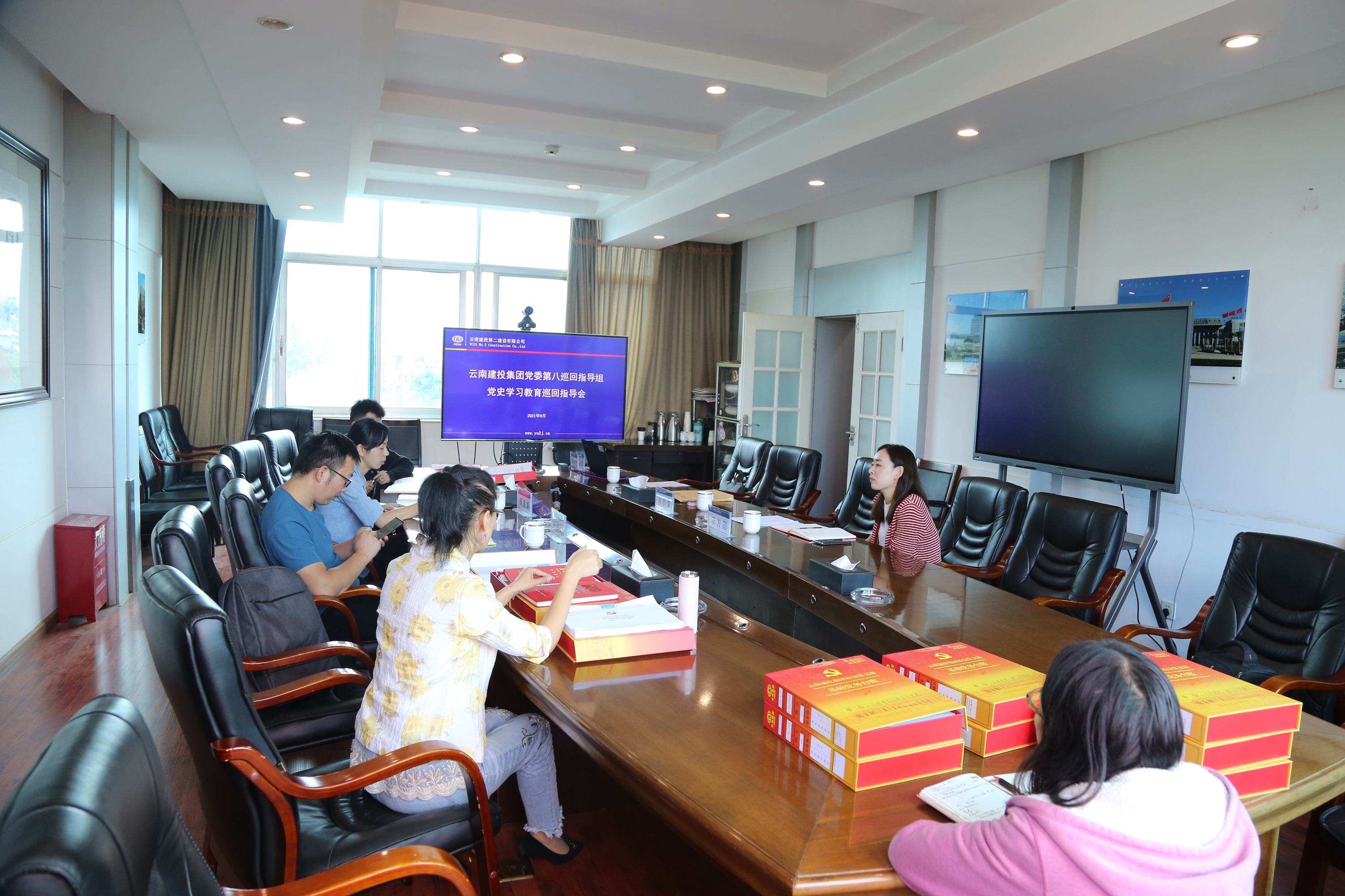 【公司动态】集团党委党史学习教育第八巡回指导组到公司开展第二轮巡回指导