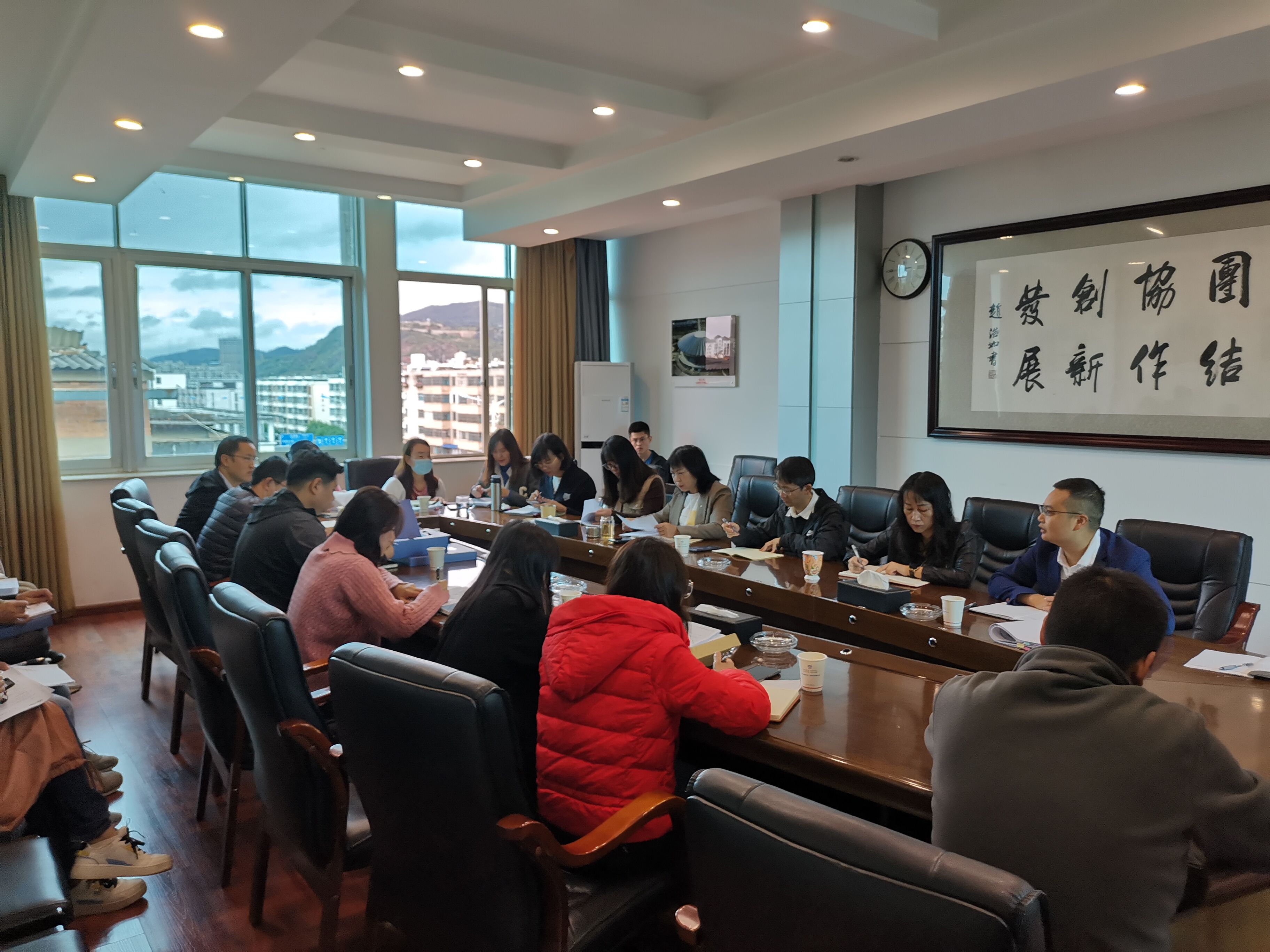 【公司动态】公司召开内控工作会