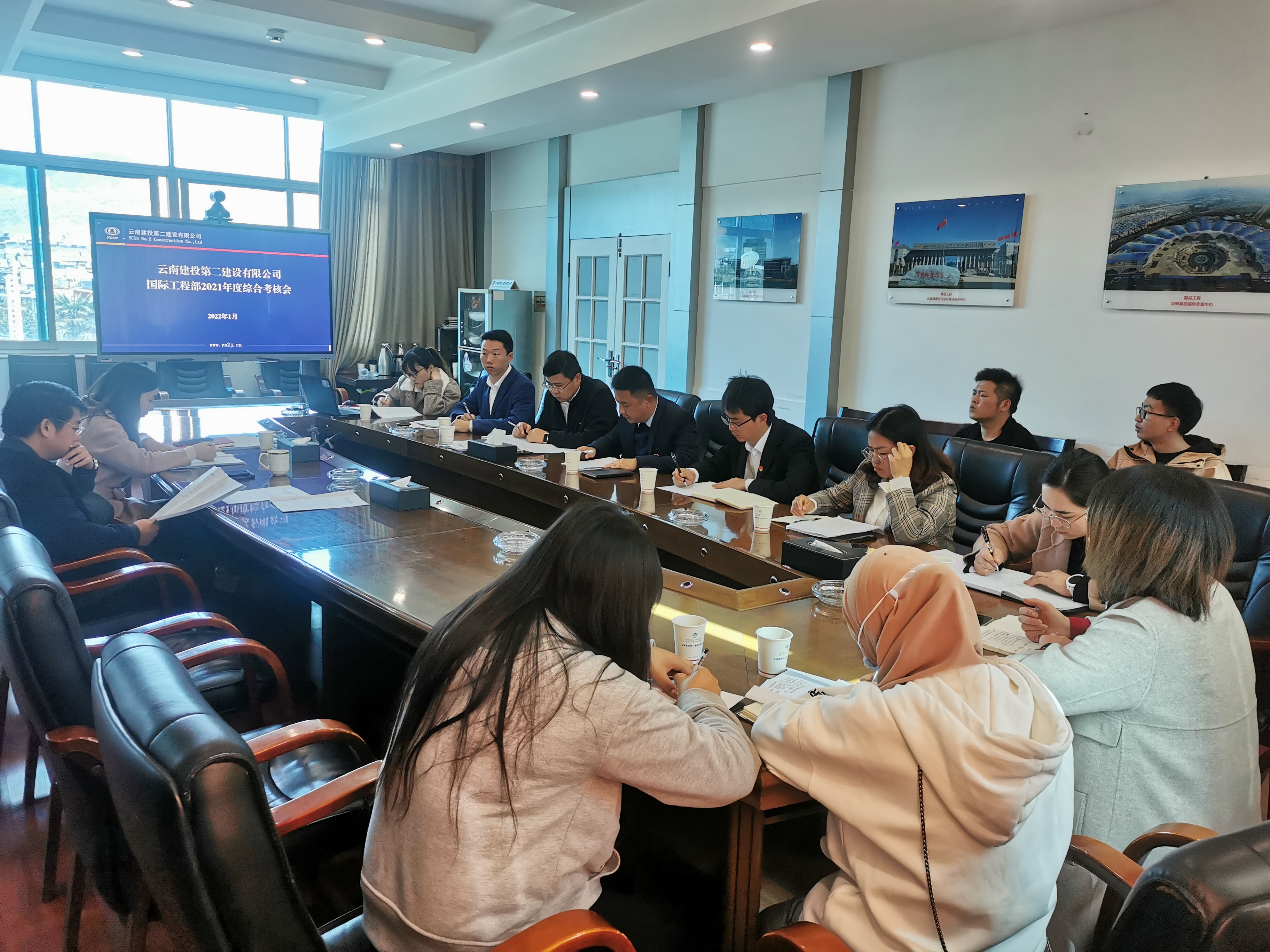 【综合考核】万向遵出席国际工程部党支部2021年度综合考核会