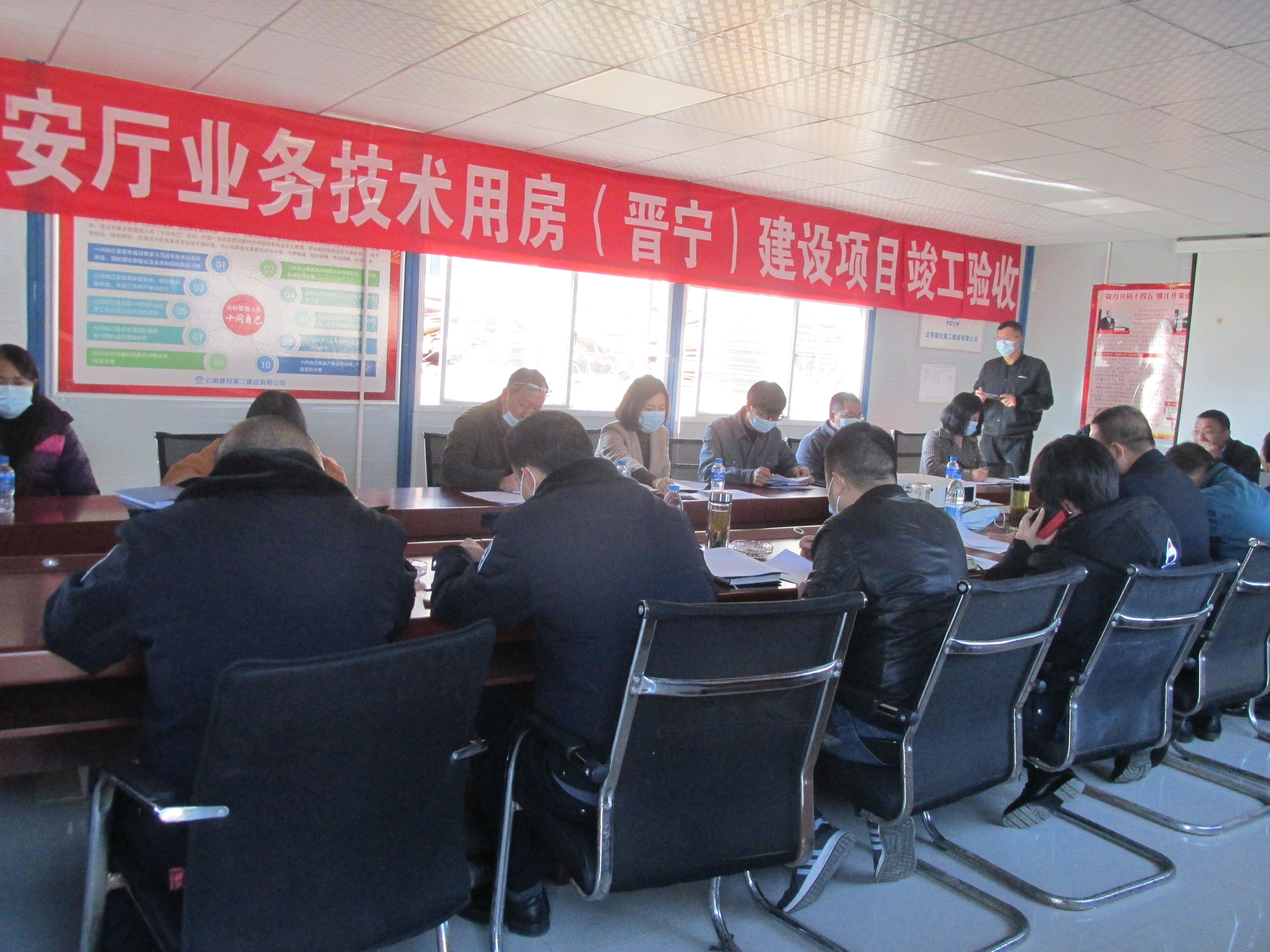 【项目动态】第一直管部晋宁项目顺利通过竣工验收