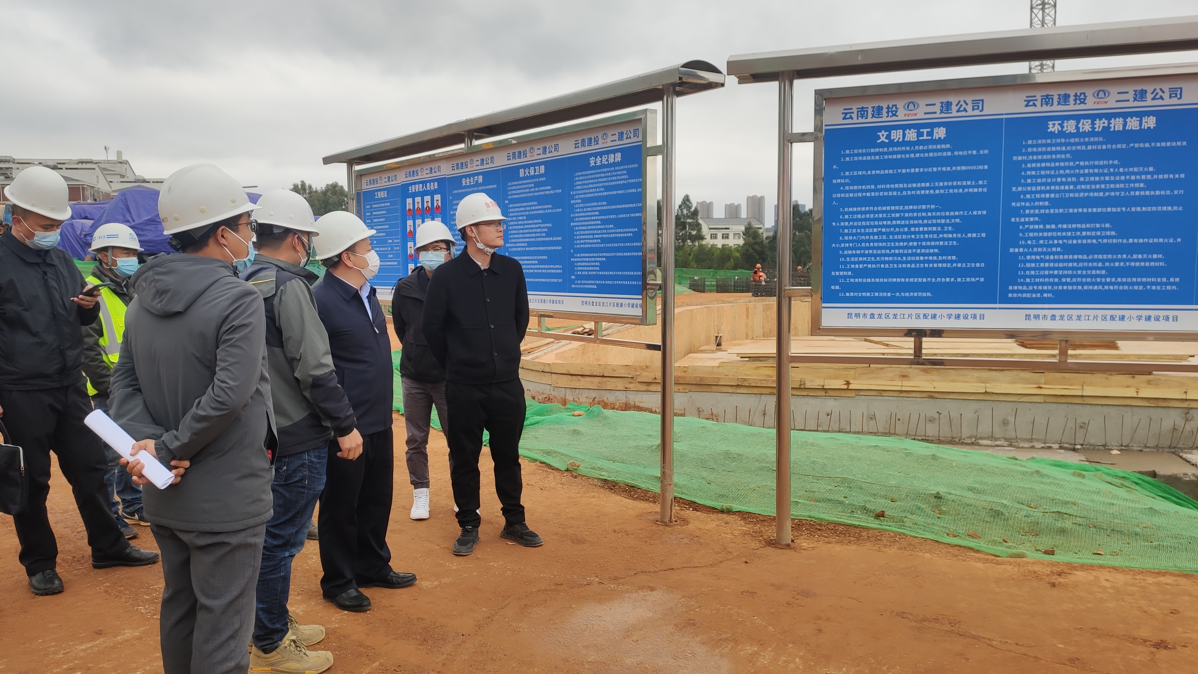 【调研检查】盘龙区区长高庚调研昆明市盘龙区龙江片区配建小学建设项目