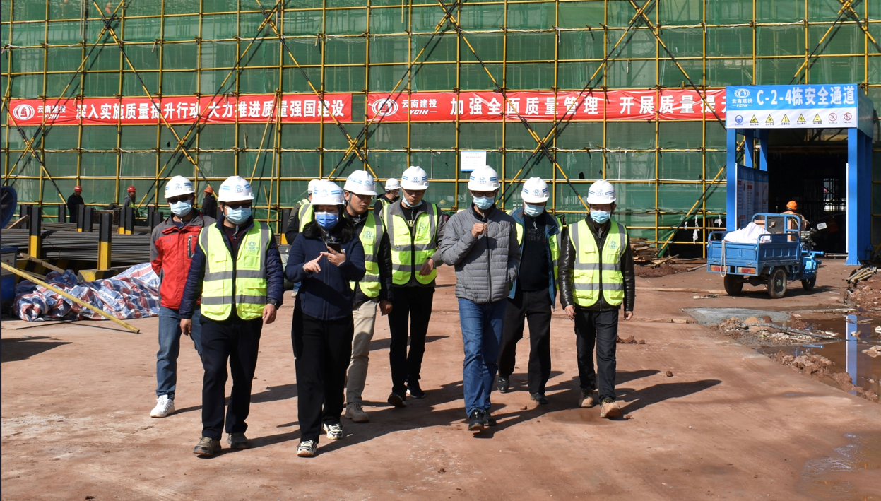 【调研检查】集团总承包二部联合公司安全监督管理部到云南财经大学安宁校区“新四栋”项目安全生产检查