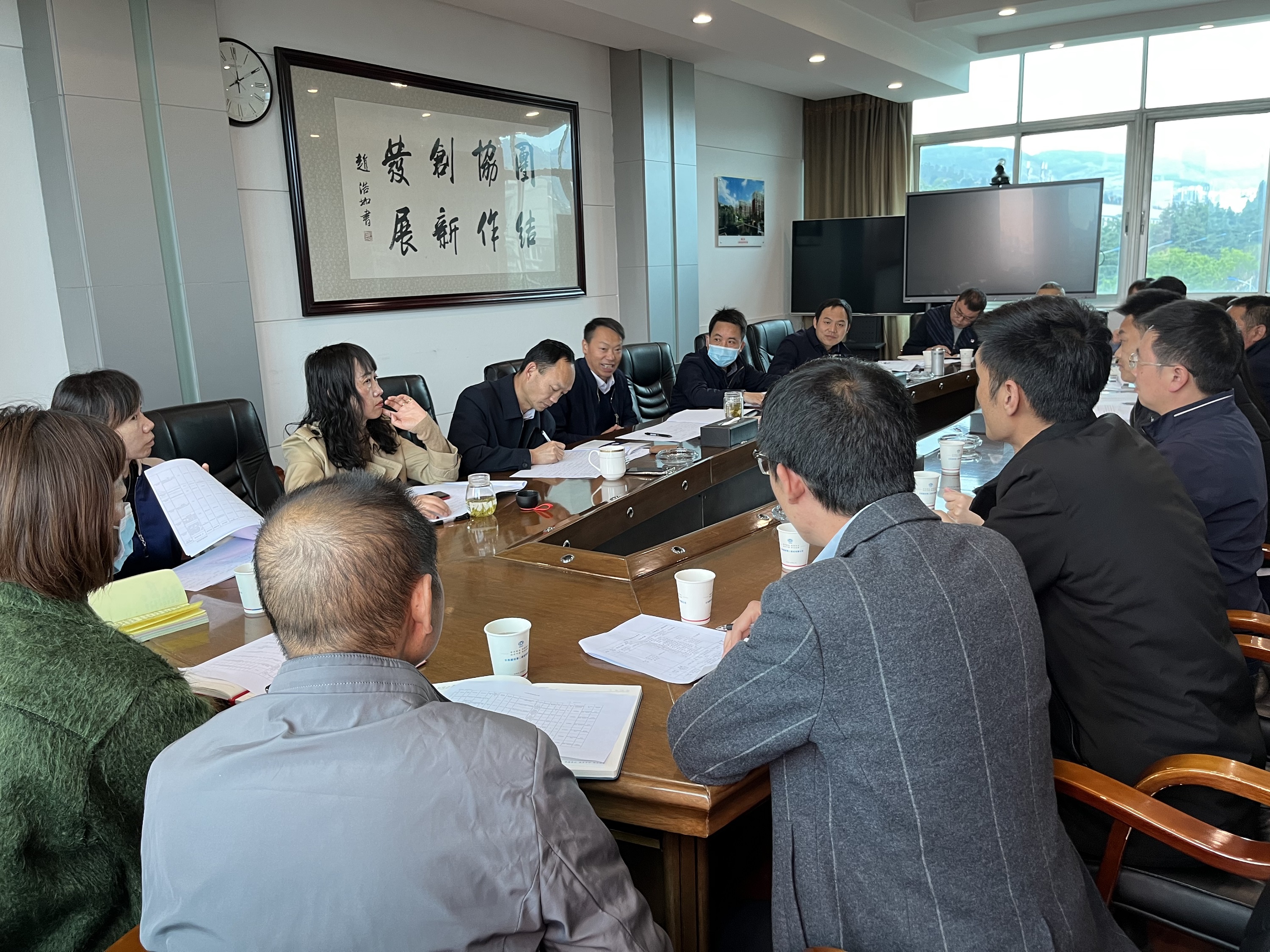 【公司动态】公司组织召开跟踪项目汇报分析会