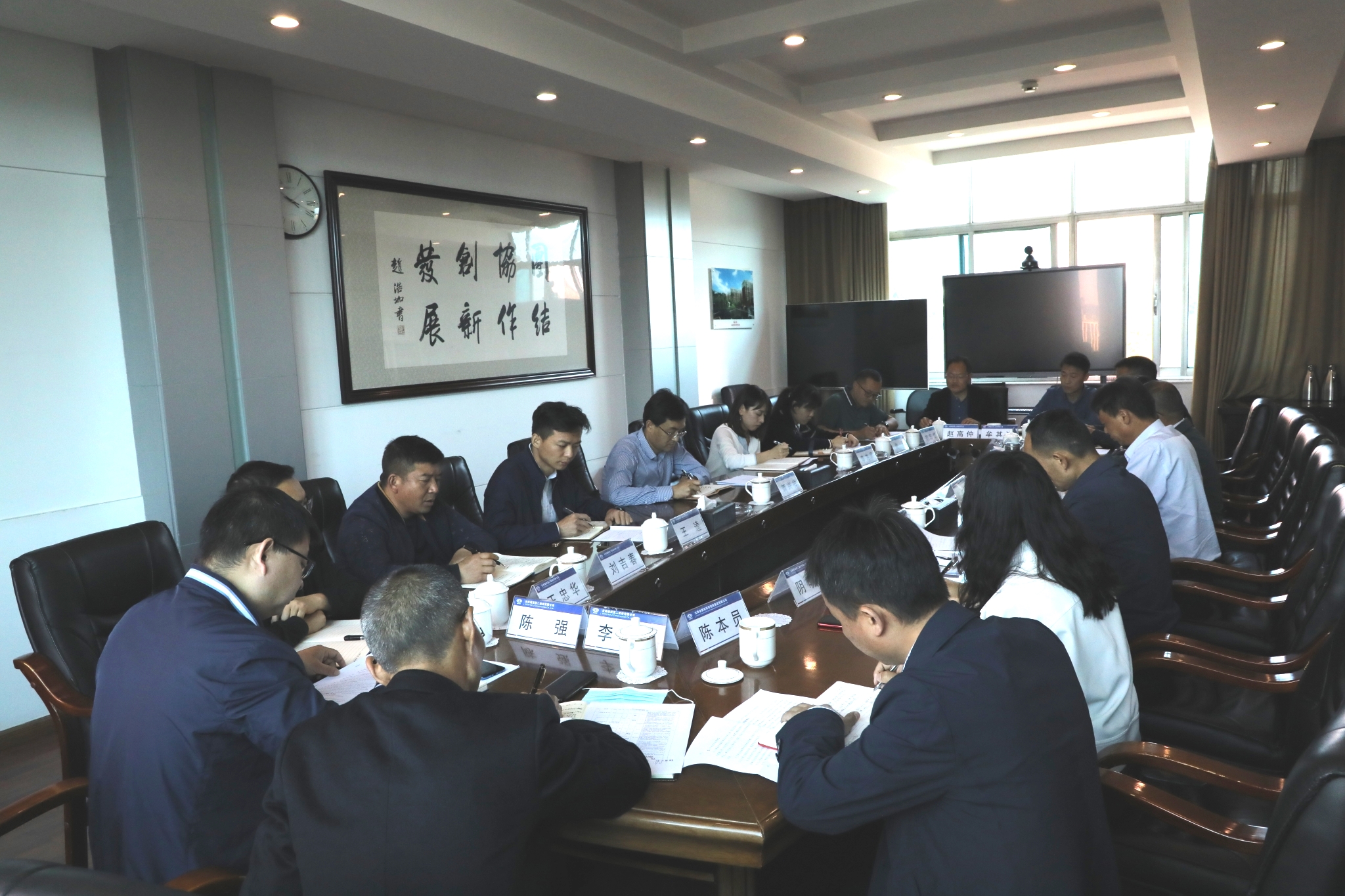 【调研检查】蒋兴祥带队调研公司