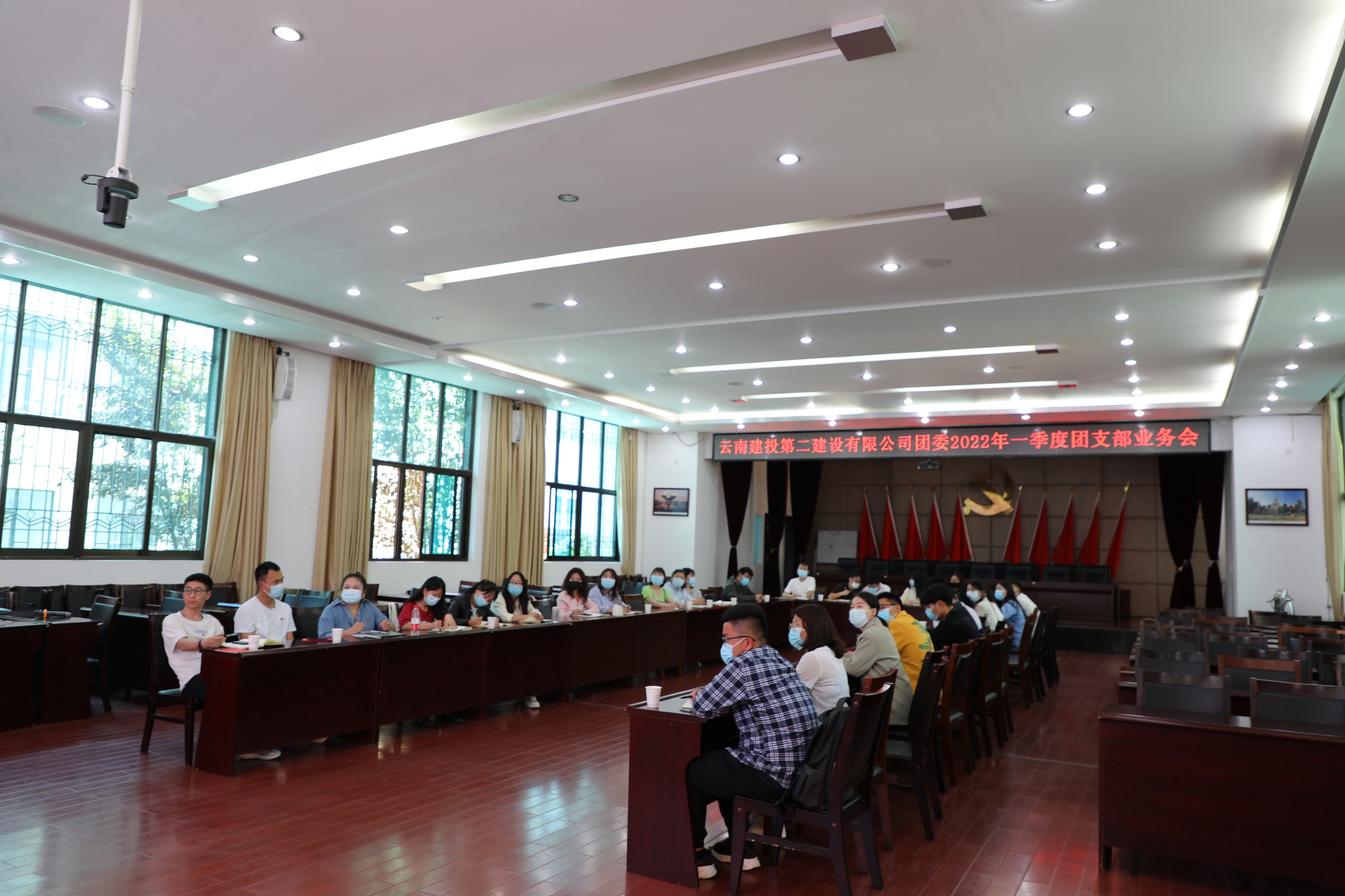 【青年园地】公司团委组织召开2022年一季度团支部业务会