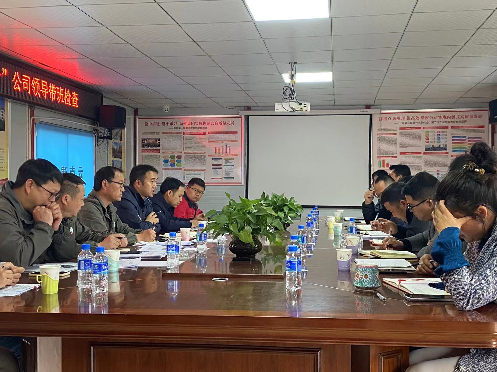 【贯彻一线工作法】公司领导到曲靖片区开展“五一”期间领导带班综合检查工作