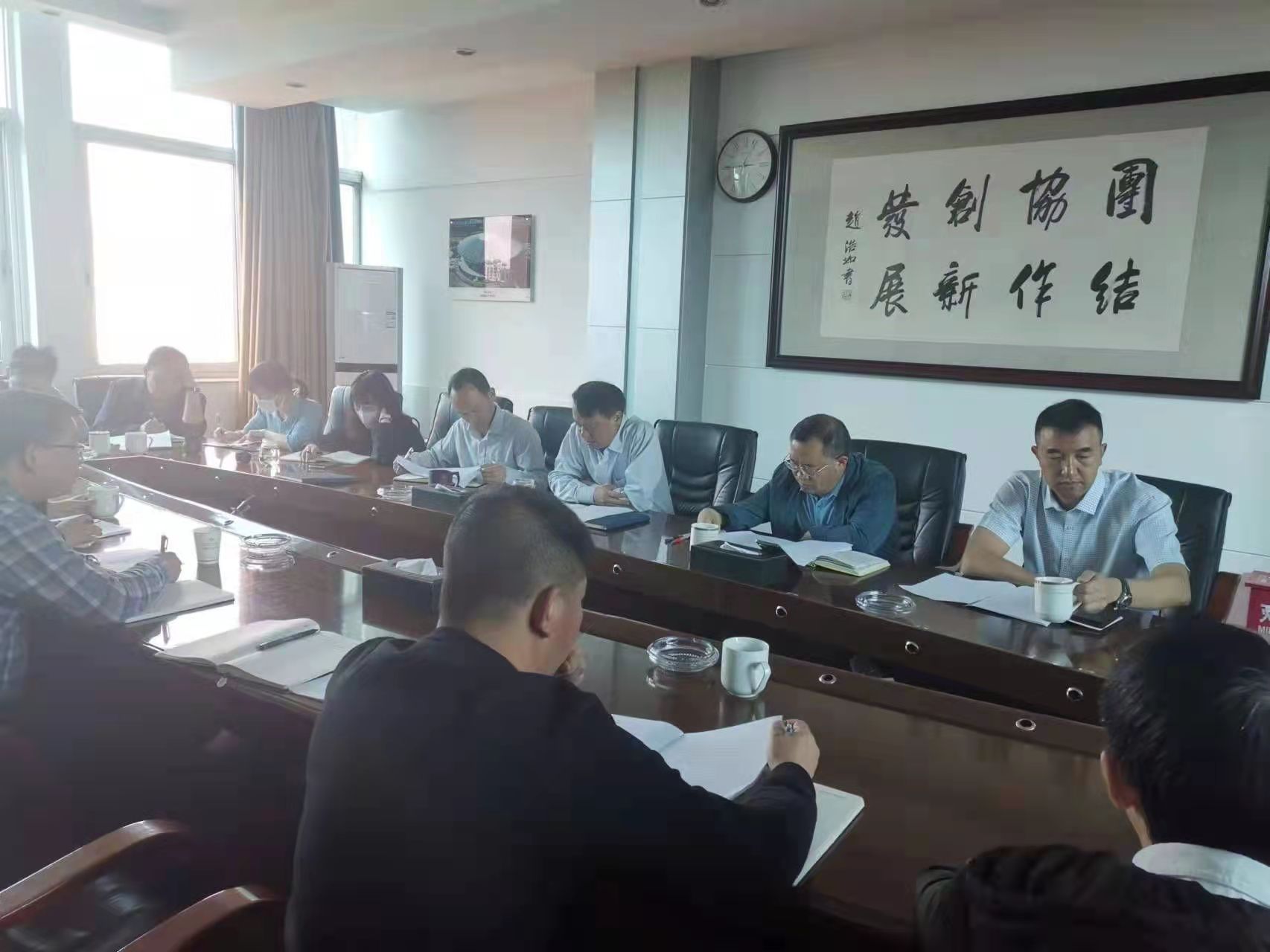 【公司动态】公司召开“五一”节假日领导带班综合检查反馈会