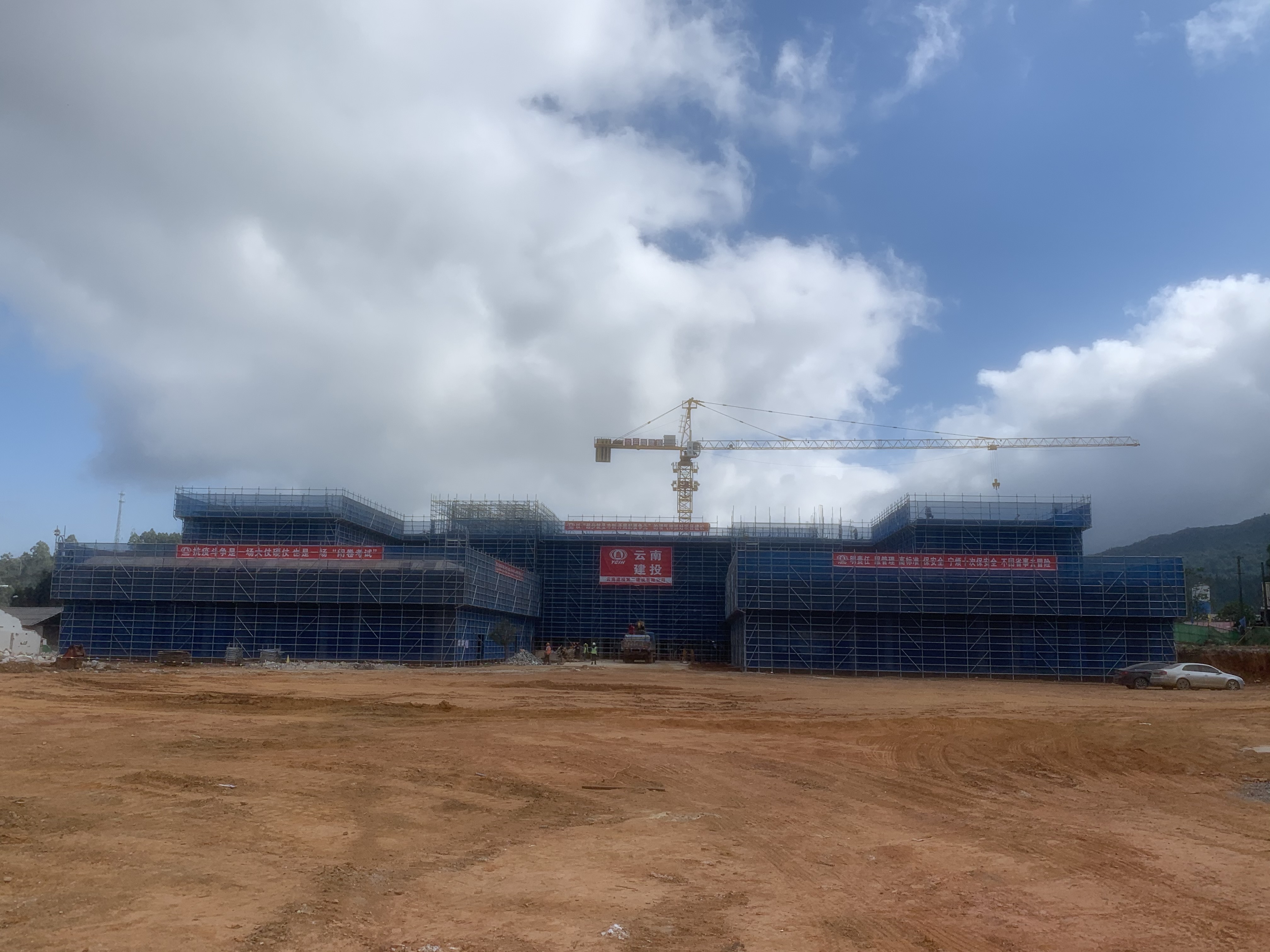 【决战四季度】西盟县大黑山通道建设项目（EPC）主体联检楼结构顺利封顶