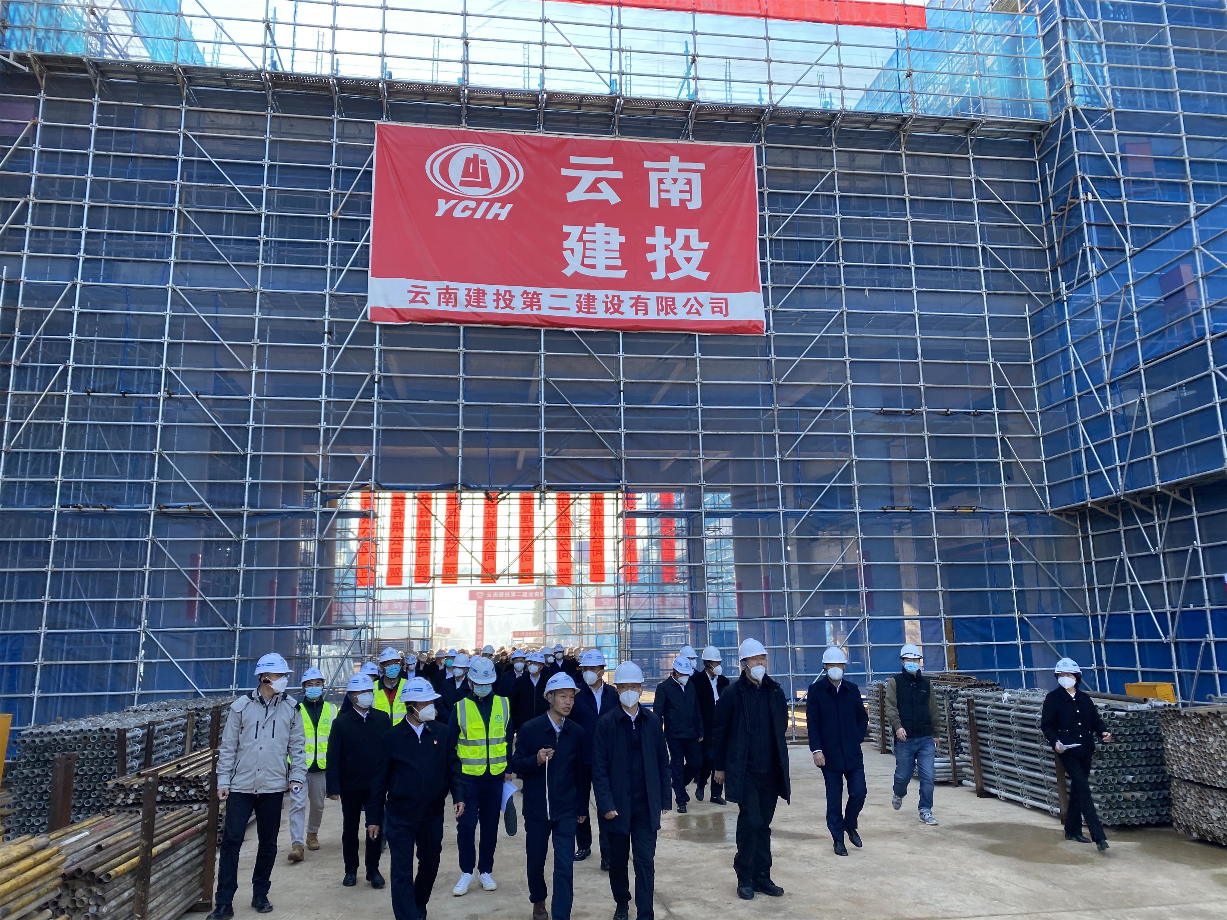 普洱市一行领导到二公司西盟县大黑山通道建设项目现场观摩