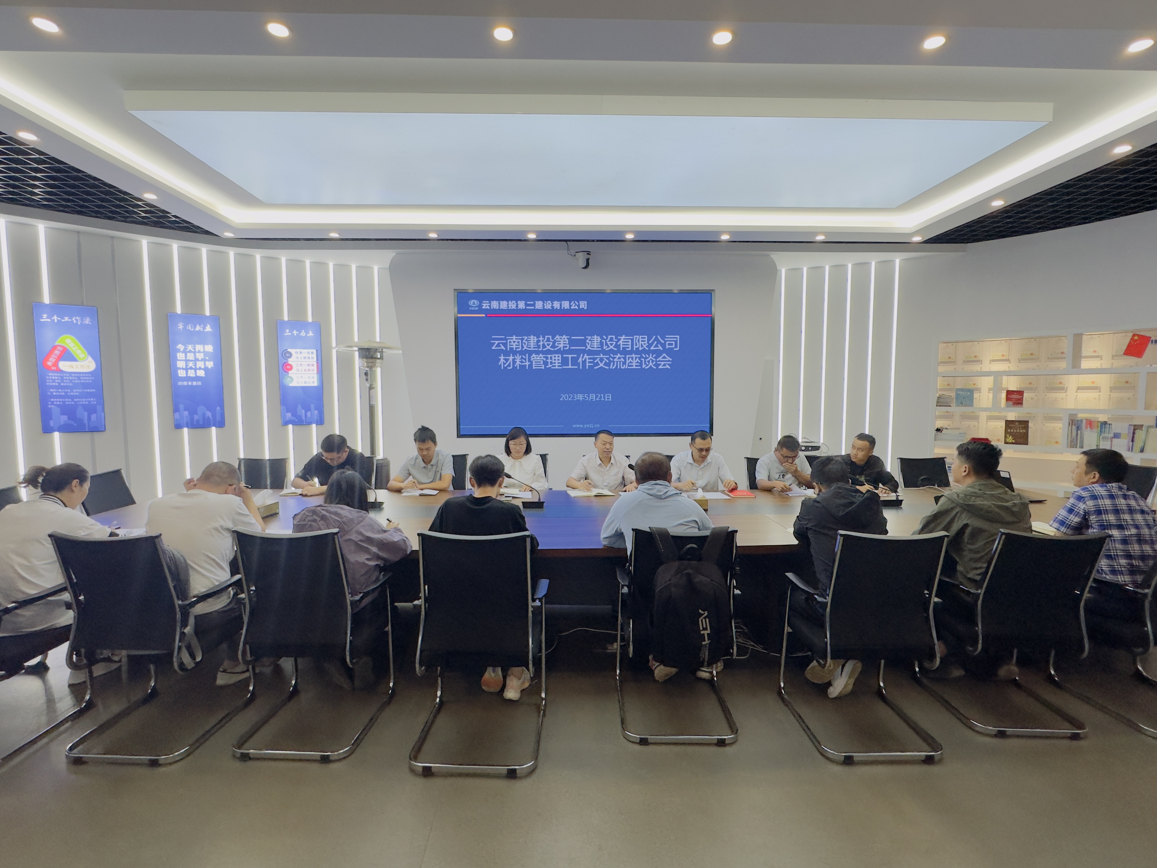 【调查研究】陈定华到基层单位及项目一线开展调查研究