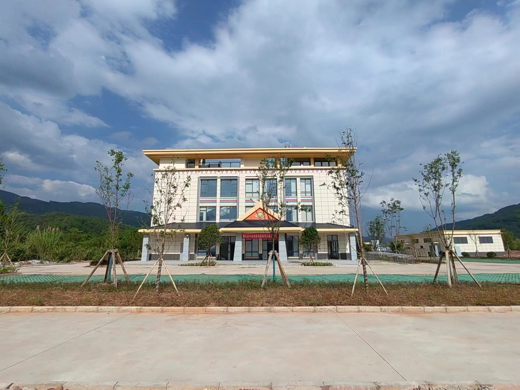 【项目动态】澜沧县传染病医院建设项目顺利通过竣工验收