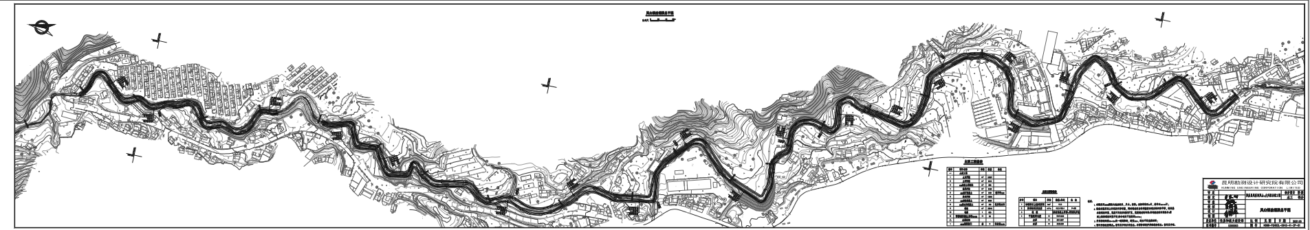 【喜报】第二安装分公司中标凤庆县排水防涝设施建设项目一标段