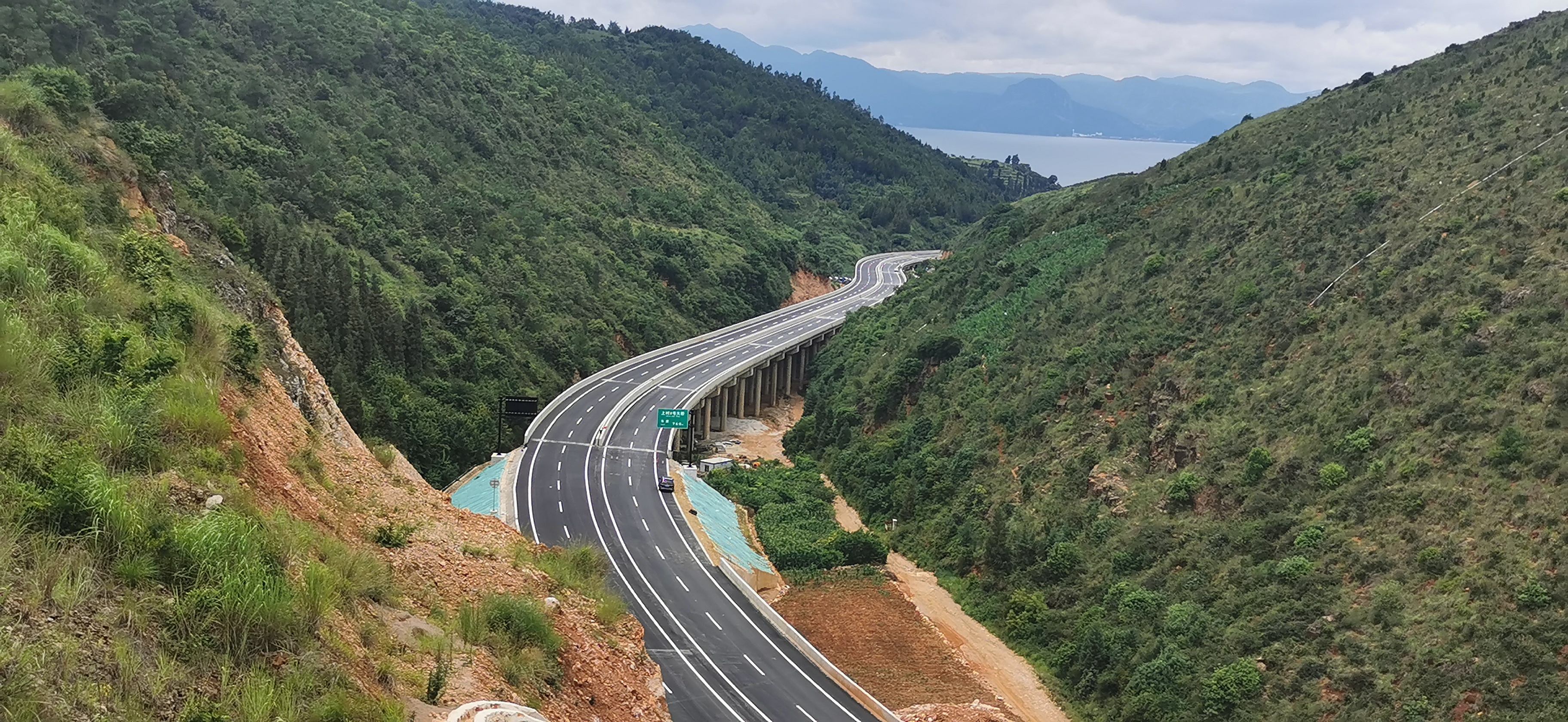 【项目动态】呈澄高速公路一级路段改扩建工程(新村段)项目顺利通过竣工验收