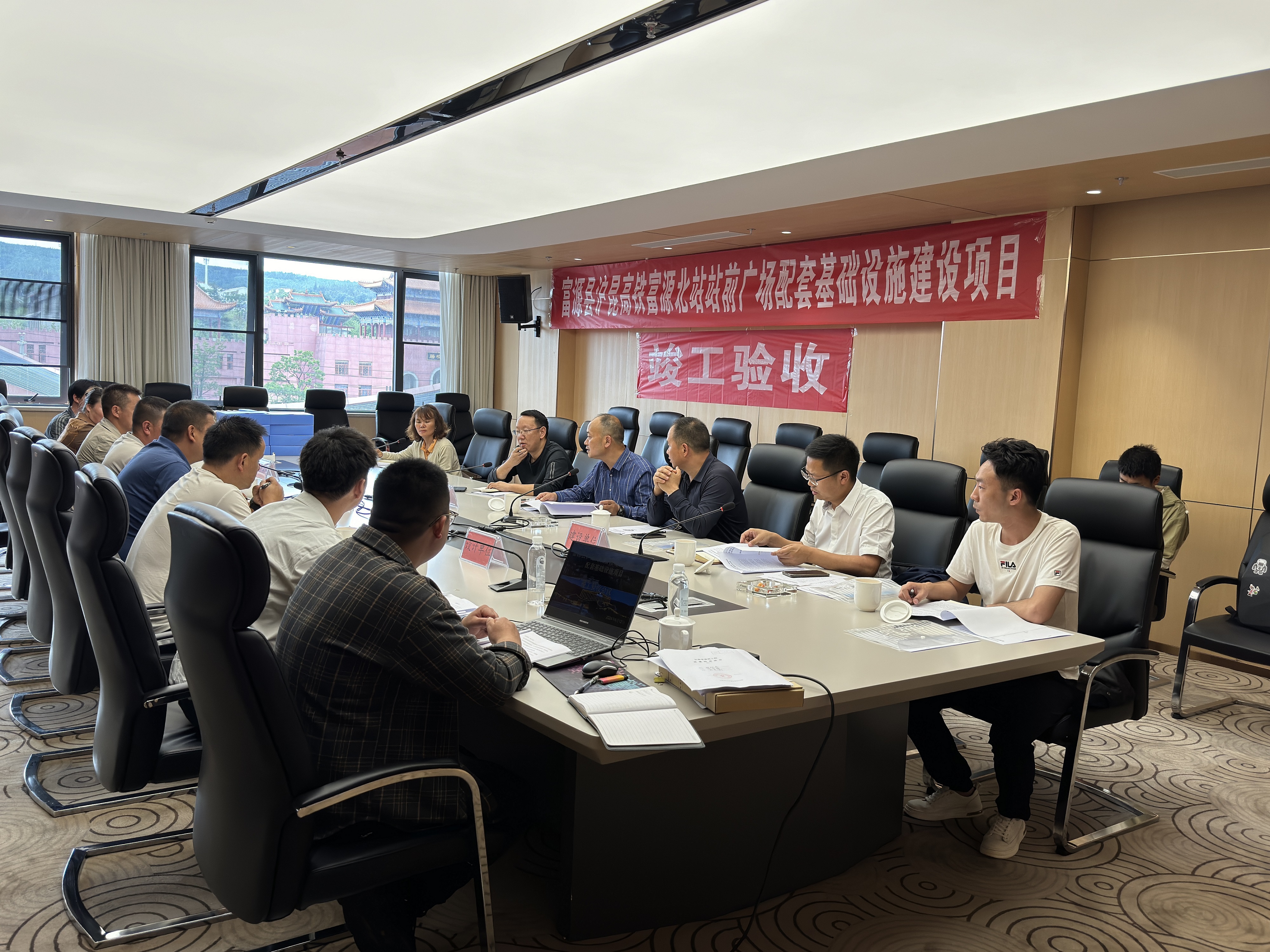 【抢抓黄金期 奋战100天】富源县沪昆高铁富源北站站前广场配套基础设施建设项目通过竣工验收