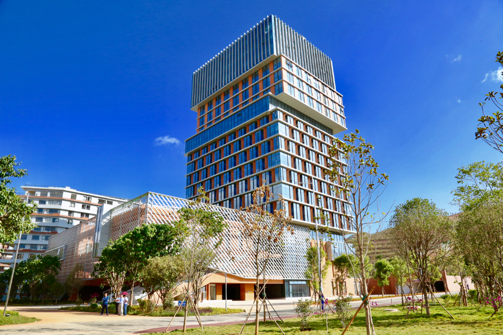 鲁班奖-滇西应用技术大学总部建设项目1#云教育大楼