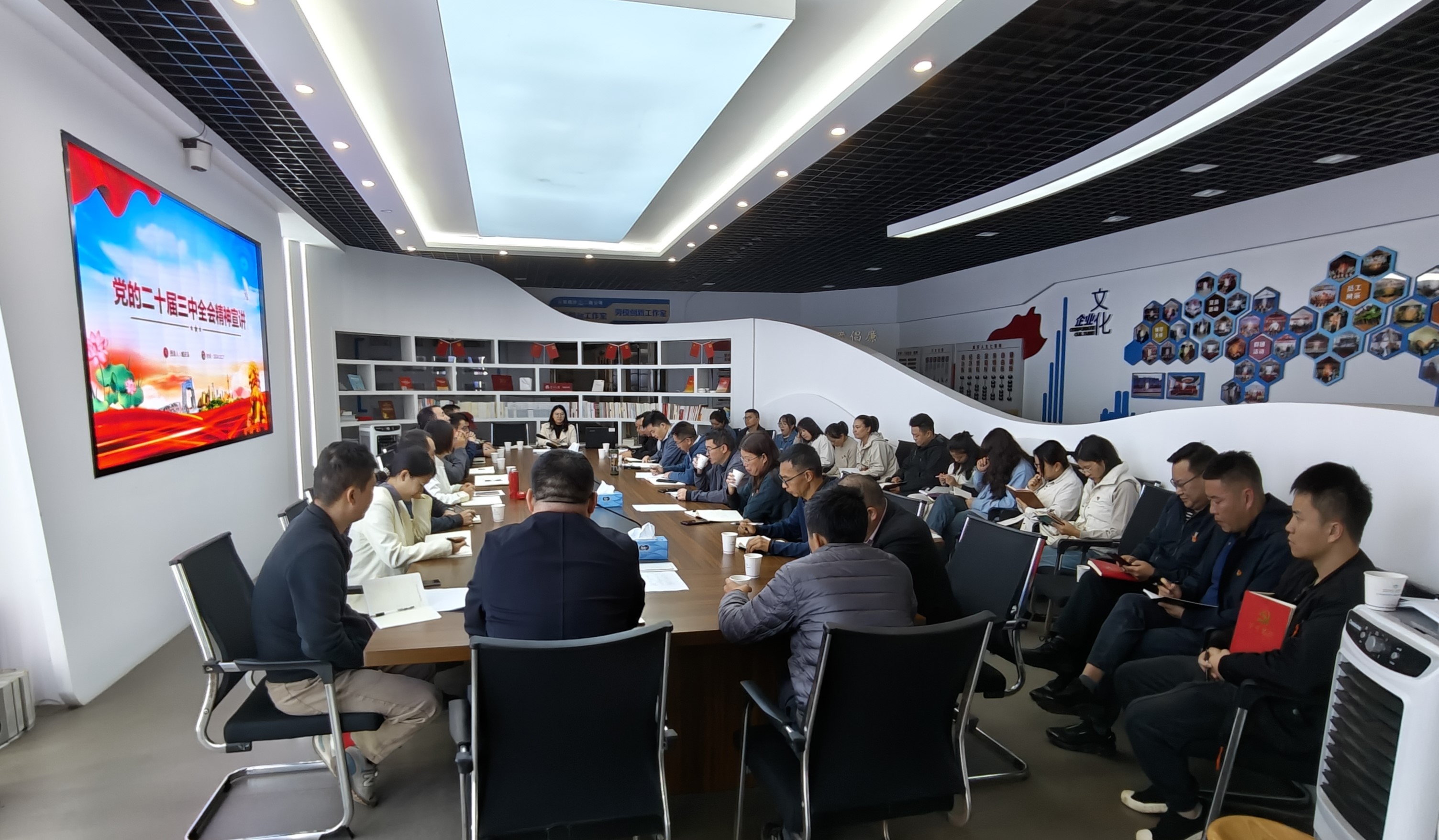 【党课开讲啦】臧庆泽为联系党支部党员干部职工宣讲党的二十届三中全会精神