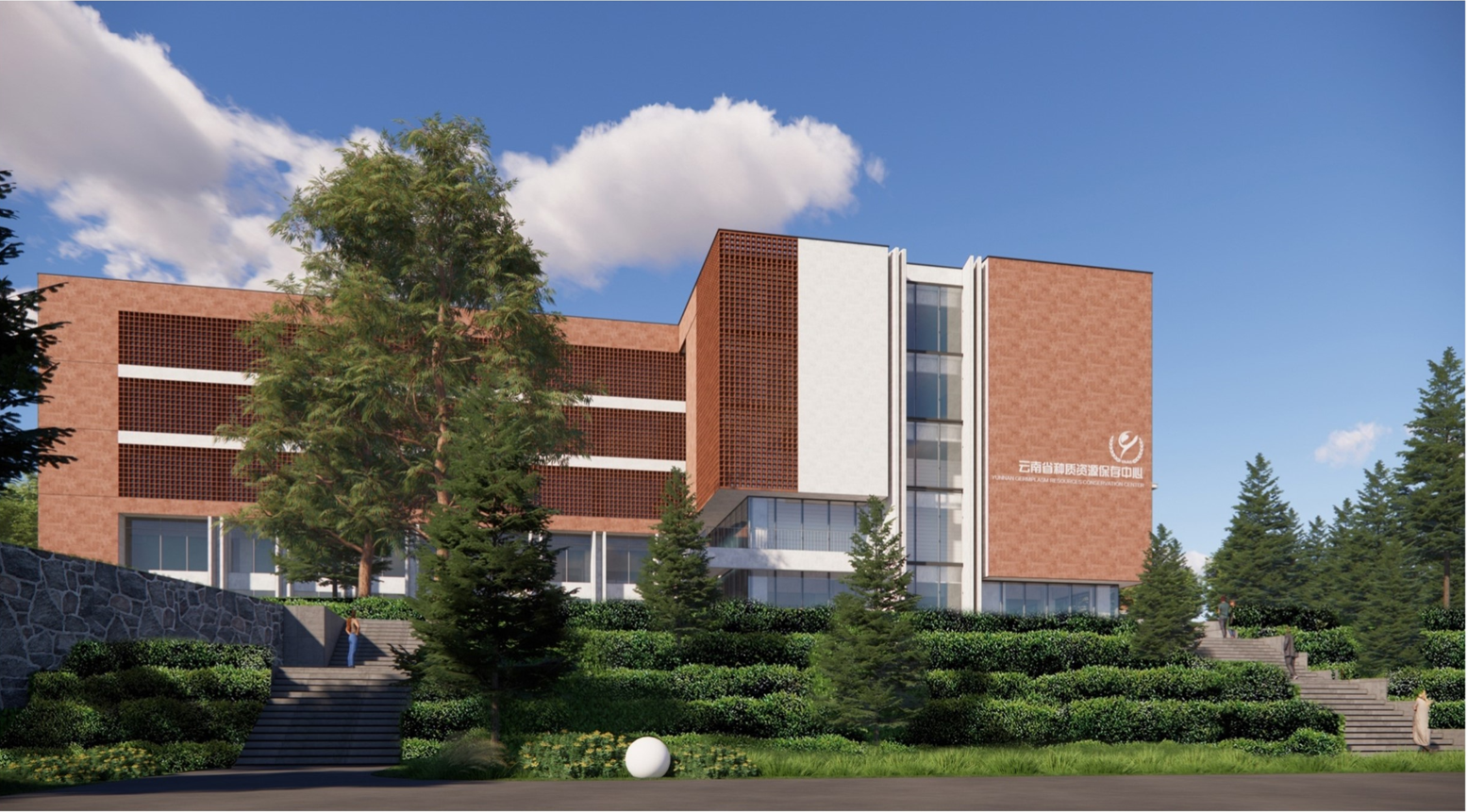 新年开新局 公司近期中标两个项目