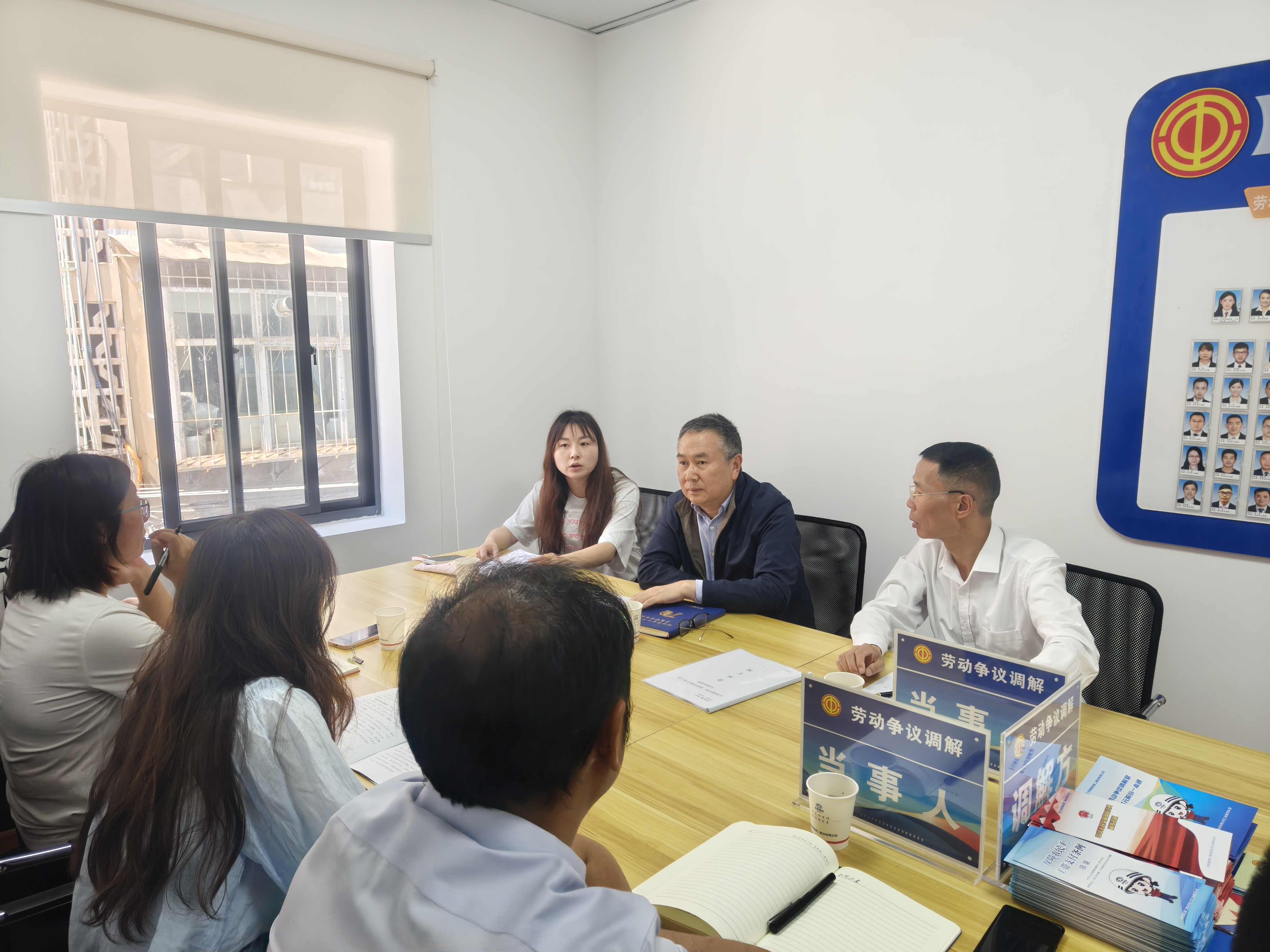 【公司要闻】集团工会到公司调研新时代“枫桥经验”工会实践工作成果