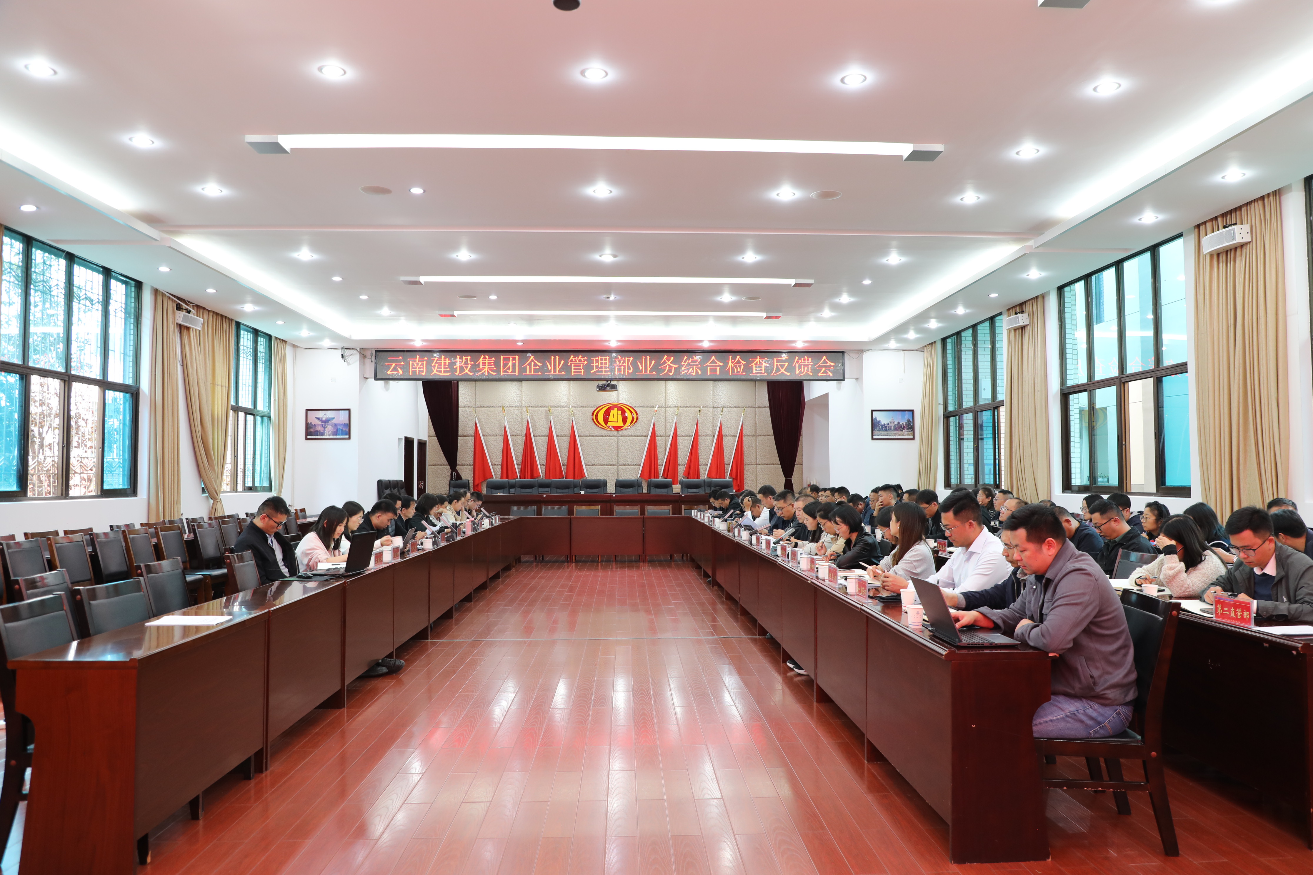 【公司要闻】集团总经济师孟春柳带队到公司开展经济业务综合检查